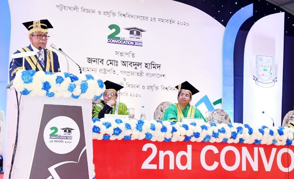 Plastics and polythene should be banned nationwide to protect the environment President of Bangladesh