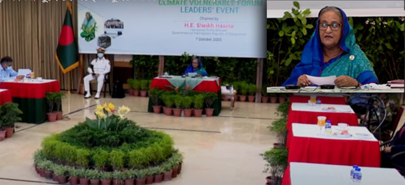 Climate Vulnerable Forum (CVF) Virtual Conference