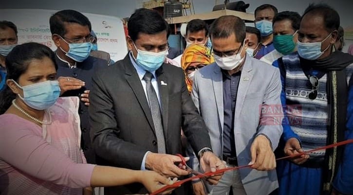 Smart Trawler launches in Bangladesh with security features