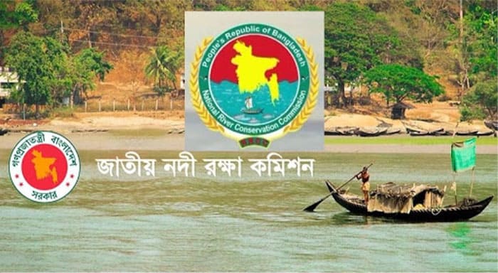 Report of National River Conservation Commission  of Bangladesh (NRCC)  Long List, over 63200 river occupiers across the country