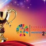 Fifteen individuals and institutions won the BDSI award this year