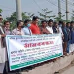 human chain demanding to stop river occupation and pollution in dhamrai