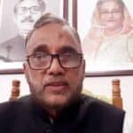 bangladesh conducting plant species survey to conserve countrys forests and biodiversity