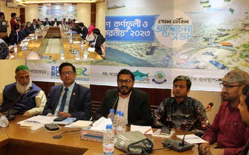 the name of the river occupiers should disclose to protect the river