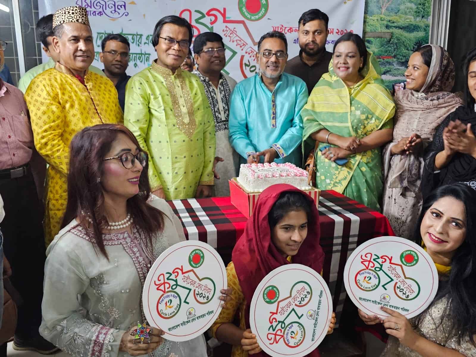 bangladesh cycle lane bastabayan pharished celebrated its 12 yrs origination 3