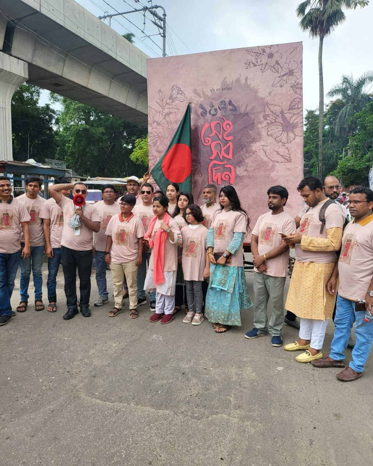 whatsapp image 2023 08 11 at 23.16.35 (1)