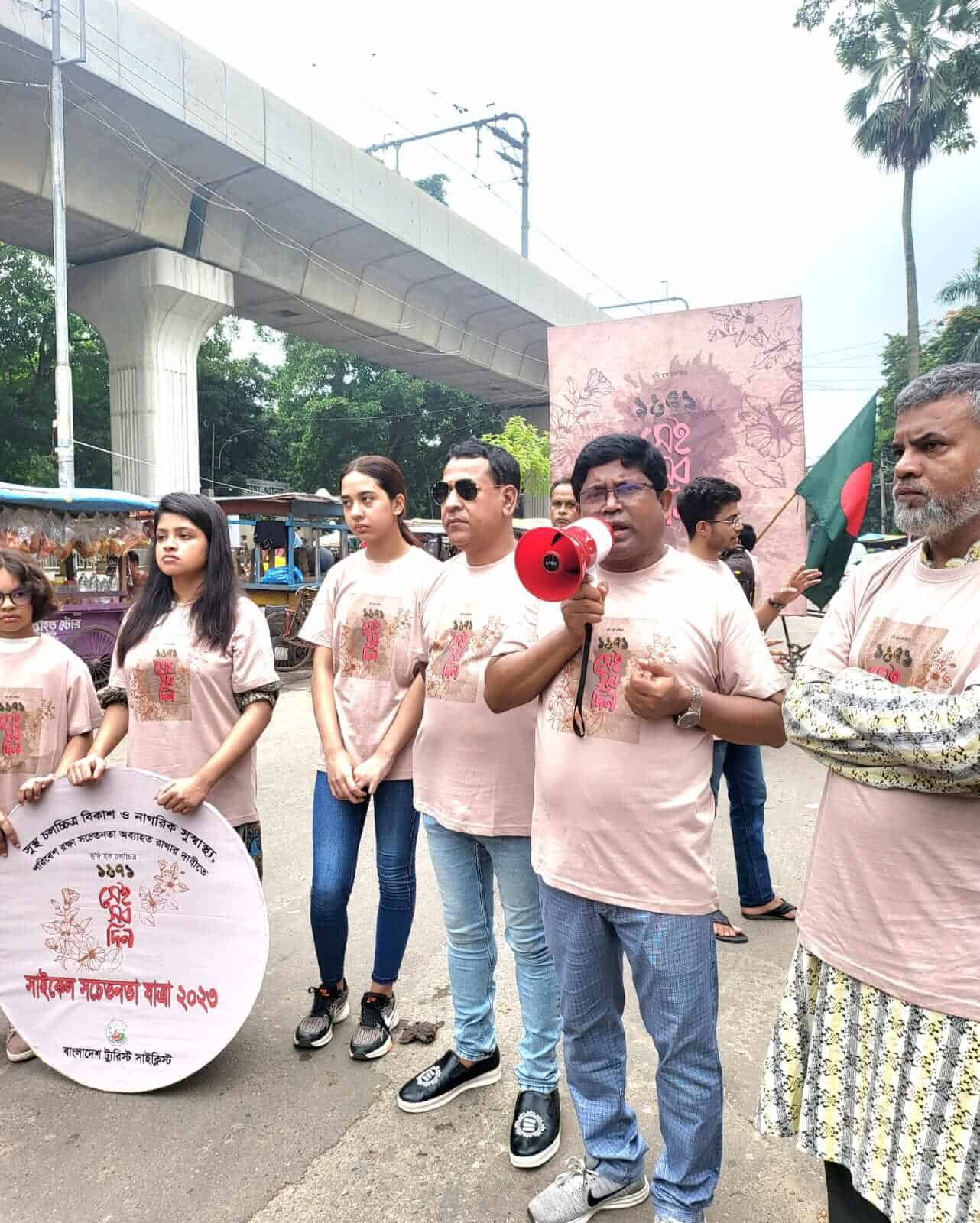 whatsapp image 2023 08 11 at 23.17.18 (1)