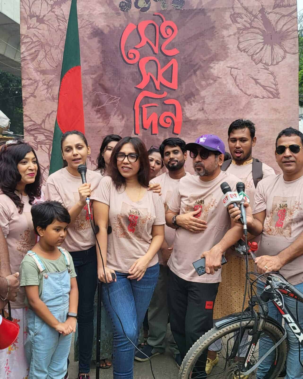 whatsapp image 2023 08 11 at 23.18.59 (1)