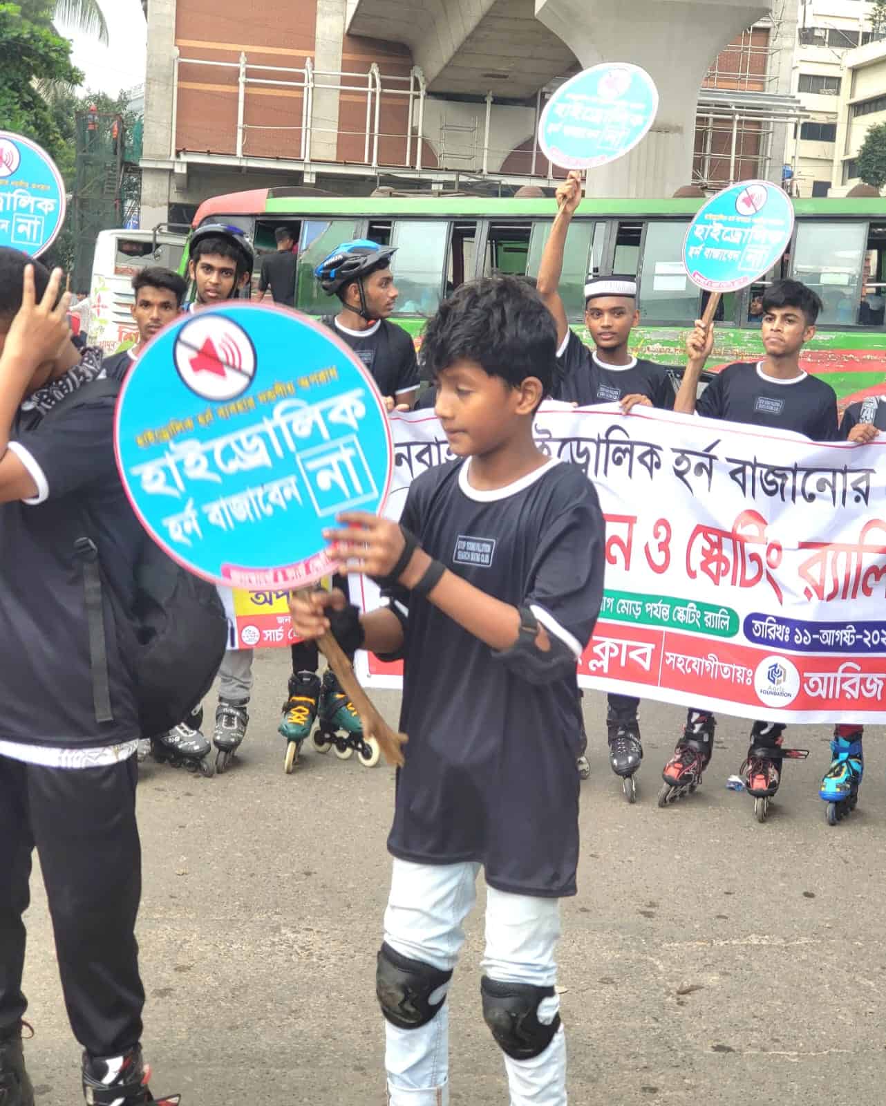 whatsapp image 2023 08 11 at 23.47.31