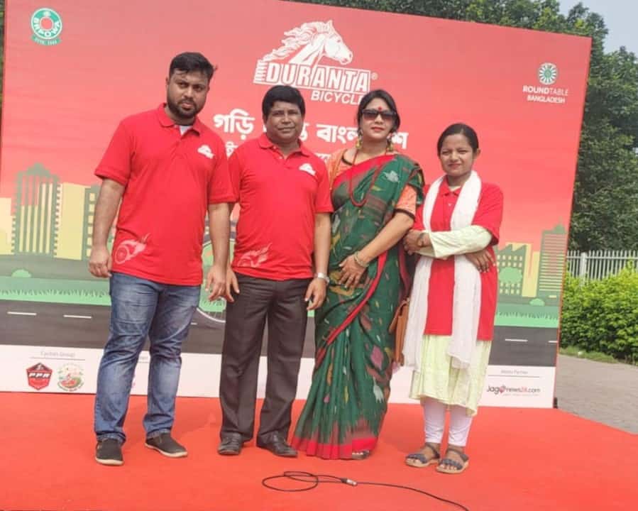 cycle rally in dhaka to save green and create a drug free society 2