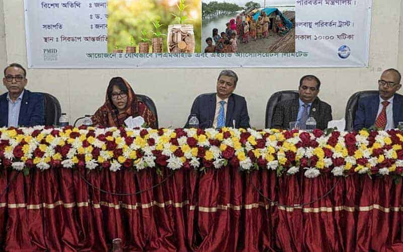 priority will be given to innovative projects in the bangladesh climate change fund