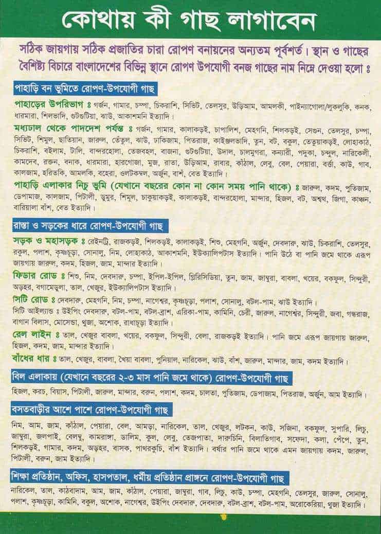 04[1] page 1