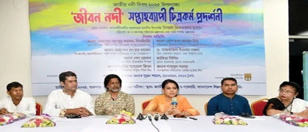 On National River Day (Bangladesh), a bicycle rally with a workshop held and a week-long art exhibition inaugurated