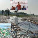 working to reduce visible waste to zero in narayanganj district town