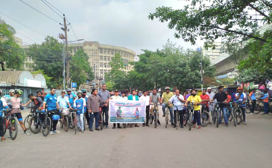 15th Bangladesh Cycle Lane Day celebrated in Dhaka