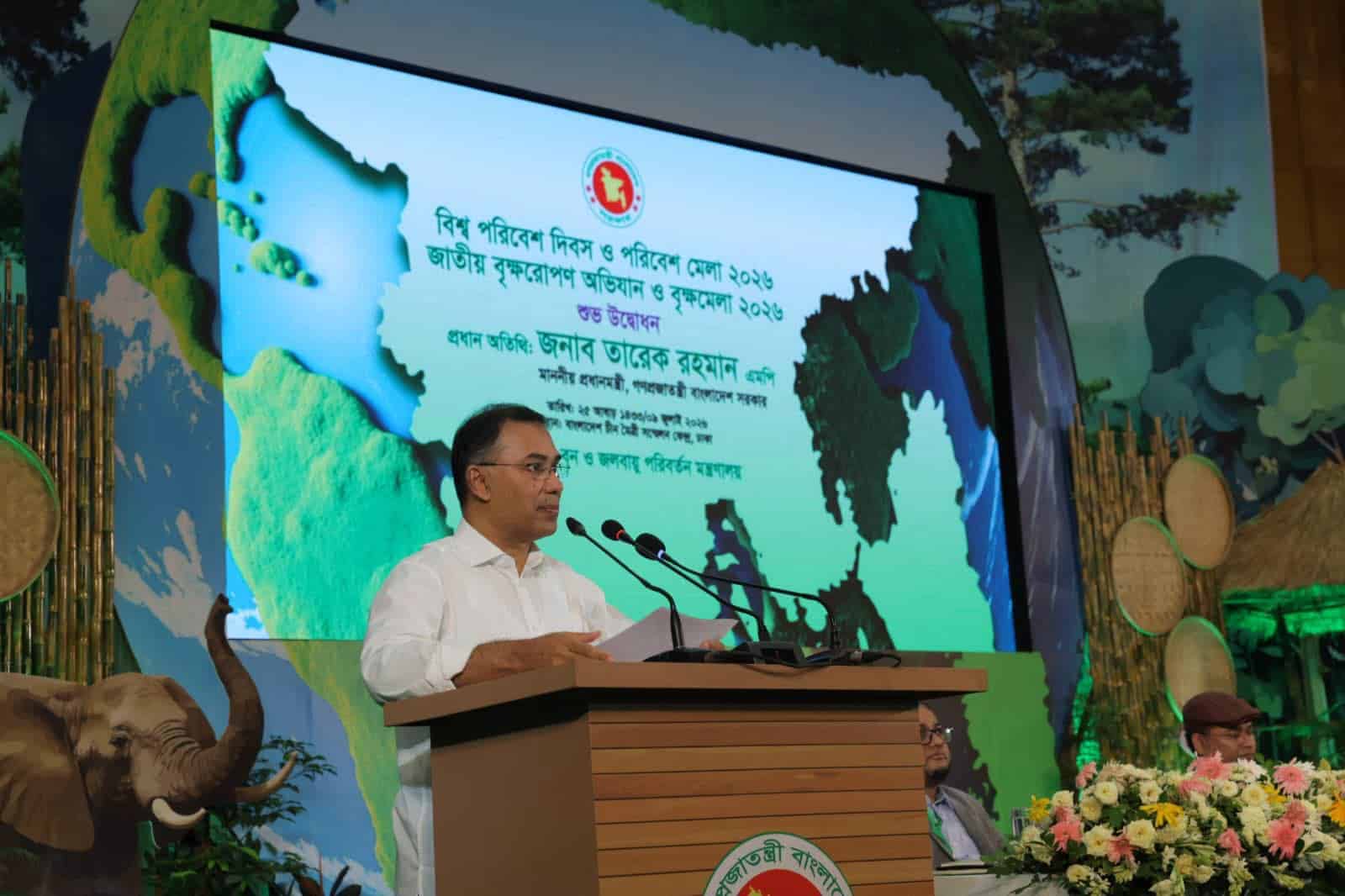 "Promise to make Bangladesh greener:  Bangladesh Prime Minister Tarique Rahman's plans for eco-friendly growth"