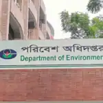 Urban Heat and Heat Island Effect:  Bangladesh have a ‘Big Plan to Green Dhaka’