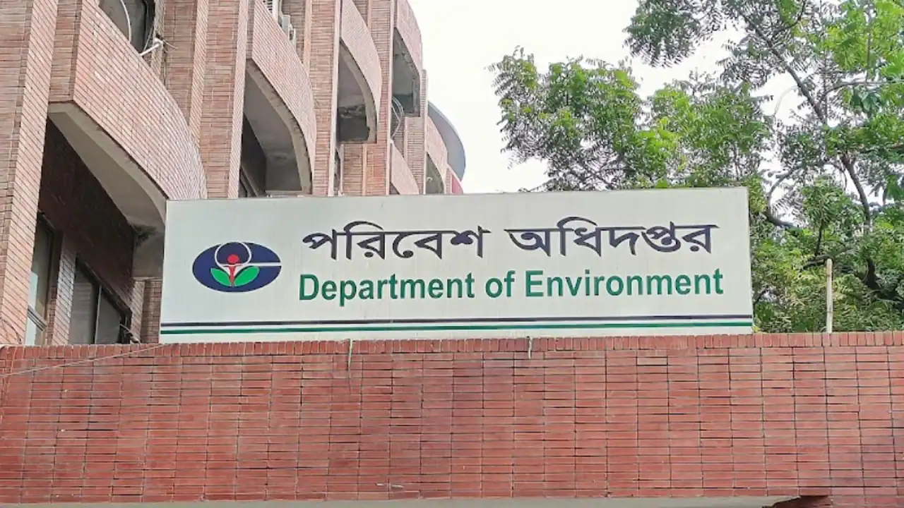 Urban Heat and Heat Island Effect:  Bangladesh have a ‘Big Plan to Green Dhaka’