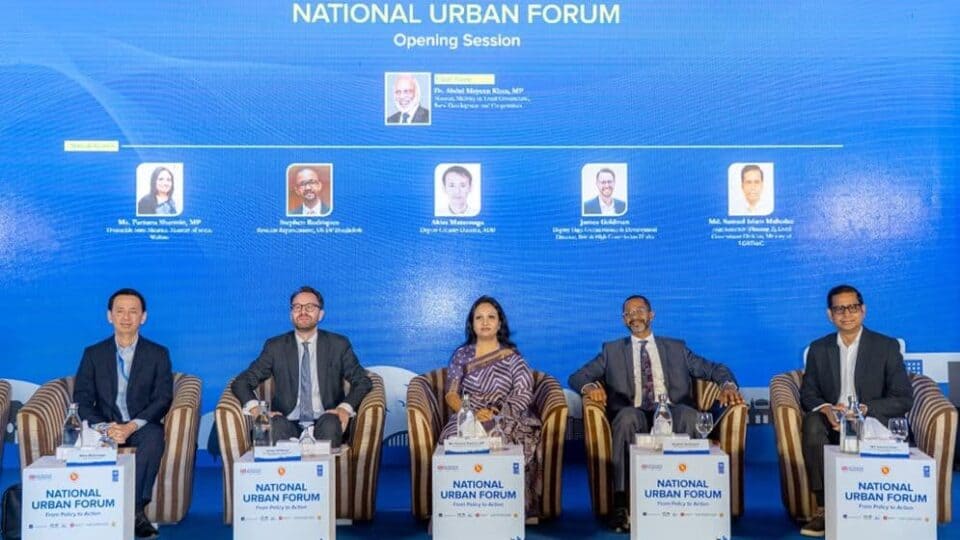 National Urban Forum 2026