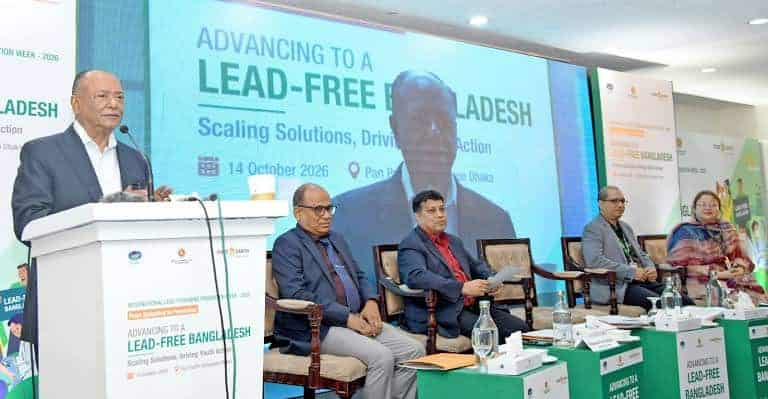 Announcement of the National Action Plan (2026–2035) in Bangladesh to Curb Lead Pollution