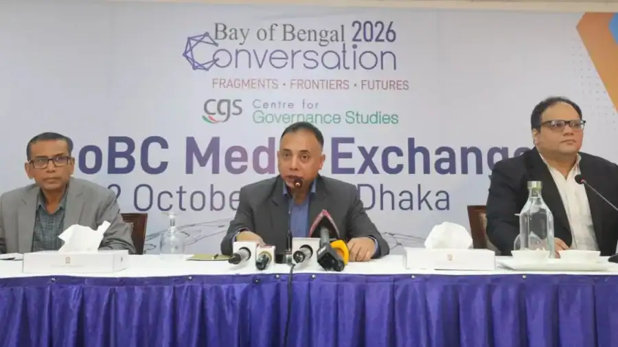 Bay of Bengal Dialogue 2026' held at Dhaka: Call for Regional Unity on Climate Change and Maritime Security