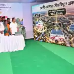Inauguration and National Grid Integration of Rooftop Solar Power Projects in Feni-Bangladesh