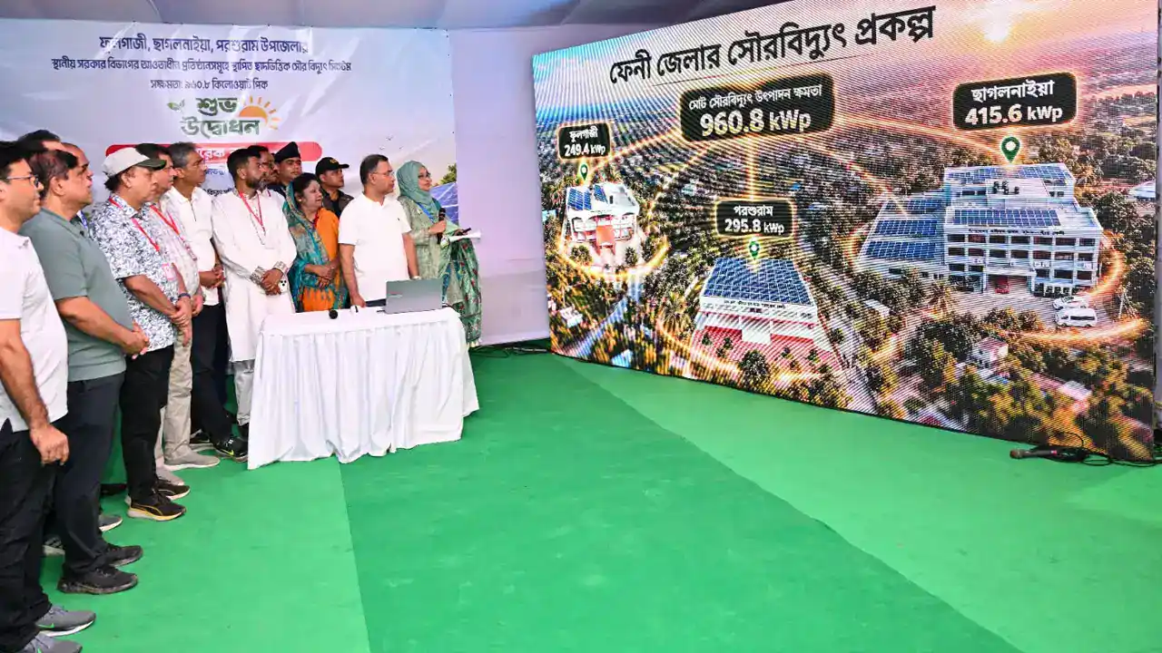 Inauguration and National Grid Integration of Rooftop Solar Power Projects in Feni-Bangladesh